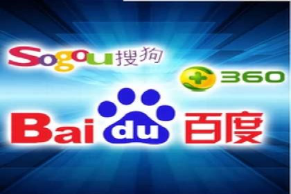 百度竞价托管运营助力企业增长案例